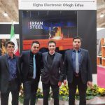 بازدید مدیر فنی هلدینگ گروه صنعتی شکفته